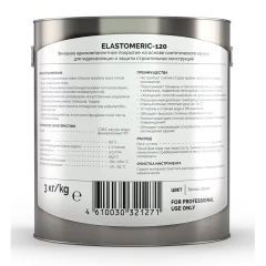 Финишная гидроизоляционная мастика на основе каучуков - Elastomeric 120 3 кг