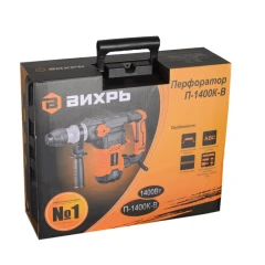 Перфоратор П-1400к-в Вихрь