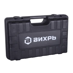 Перфоратор П-900к Вихрь