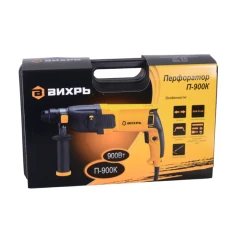 Перфоратор П-900к Вихрь