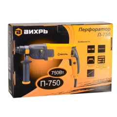 Перфоратор П-750 Вихрь