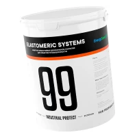 Краска по бетону - 99 INDUSTRIAL PROTECT 2,5л