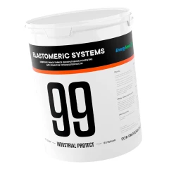 Краска по бетону - 99 INDUSTRIAL PROTECT 2,5л