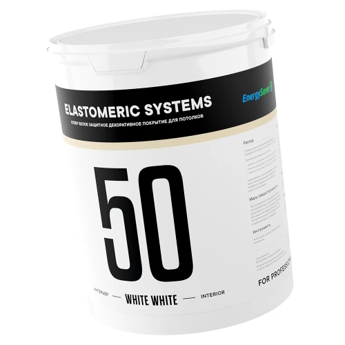 Краска для лепнины супер-белая краска - 50 WHITE WHITE 5л