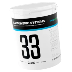 Краска для медицинских учреждений и пищевых производств - 33 CLEANIC 2,5л