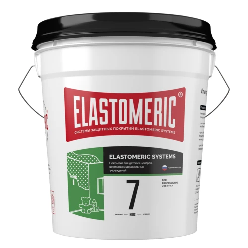 Краска для детских комнат - 7 KIDS 20 кг