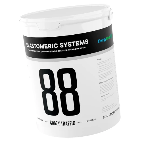 Прочная краска для зон с повышенной проходимостью - 88 CRAZY TRAFFIC 2,5л
