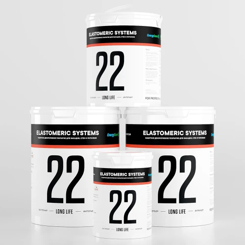 Фасадная краска - 22 LONG LIFE 2,5л