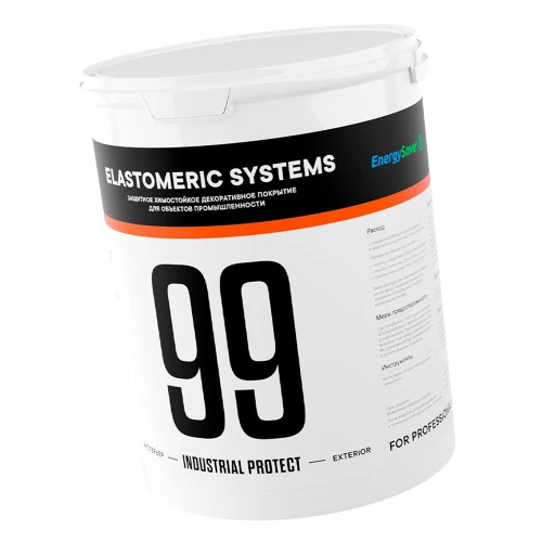 Краска по бетону - 99 INDUSTRIAL PROTECT 20 кг