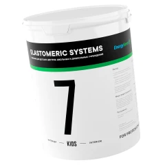 Краска для детских комнат - 7 KIDS 2,5л