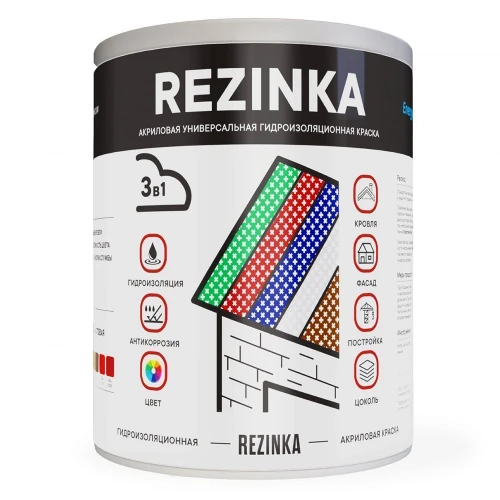 Резиновая краска - REZINKA 2,5л