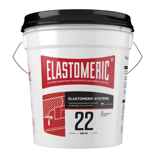 Фасадная краска - 22 LONG LIFE 20 кг