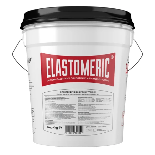 Прочная краска для зон с повышенной проходимостью - 88 CRAZY TRAFFIC 20 кг