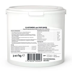 Универсальная эластичная защитная краска - 400 WALL SHIELD 3 кг