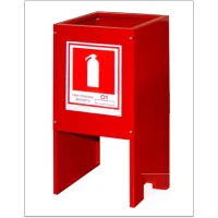 Подставка под огнетушитель П 20, 230х230х380 мм