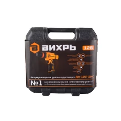 Дрель-шуруповерт аккумуляторная ДА-12Л-2КC (2,0 А/ч) (съёмный патрон) Вихрь