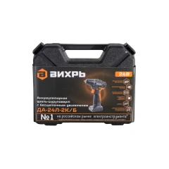 Дрель-шуруповерт аккумуляторная ДА-24Л-2К/Б (2,0 А/ч) (бесщеточный двигатель) Вихрь