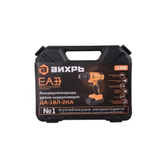 Дрель-шуруповерт аккумуляторная ДА-18Л-2КА Вихрь