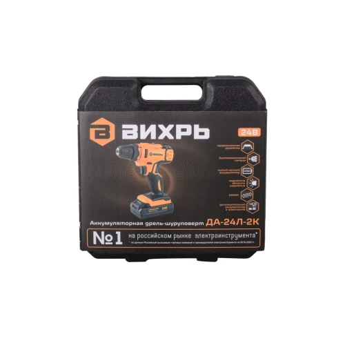 Дрель-шуруповерт аккумуляторная ДА-24Л-2к (2,0 А/ч) Вихрь