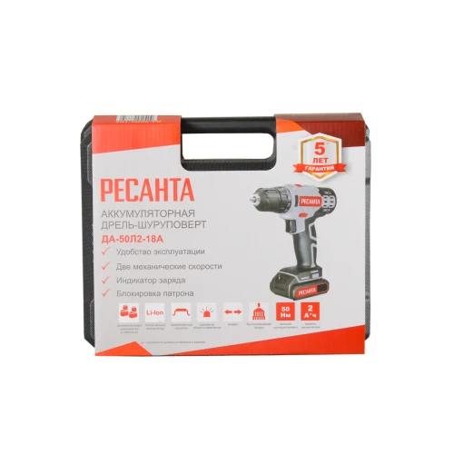 Дрель-шуруповерт аккумуляторная ДА-50Л2-18А Ресанта