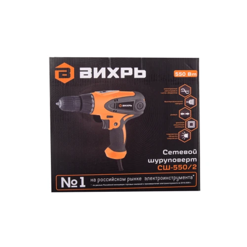 Сетевой шуруповерт СШ-550/2 Вихрь