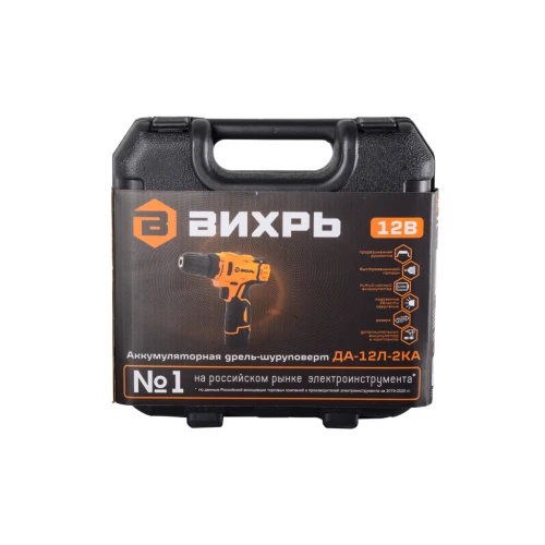 Дрель-шуруповерт аккумуляторная ДА-12Л-2КА Вихрь