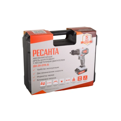 Дрель-шуруповерт аккумуляторная ДА-20-2ЛК-Б (бесщеточный двигатель) Ресанта