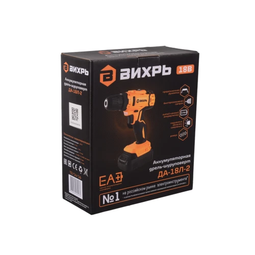 Дрель-шуруповерт аккумуляторная ДА-18Л-2 (2,0 А/ч) Вихрь
