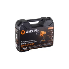 Дрель-шуруповерт аккумуляторная ДА-14Л-2KА Вихрь