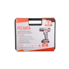 Дрель-шуруповерт аккумуляторная ДА-18-2ЛК Ресанта