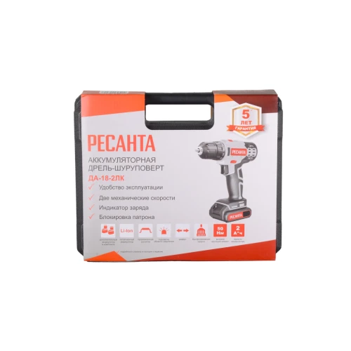 Дрель-шуруповерт аккумуляторная ДА-18-2ЛК Ресанта