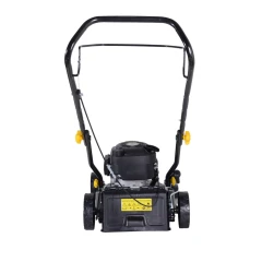 Газонокосилка бензиновая GLM-3.5T Huter