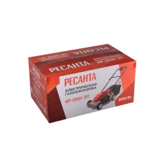 Газонокосилка электрическая КР-2000 ЭП Ресанта