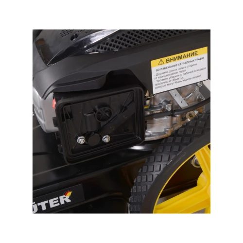 Газонокосилка бензиновая GLM-5.0L Huter