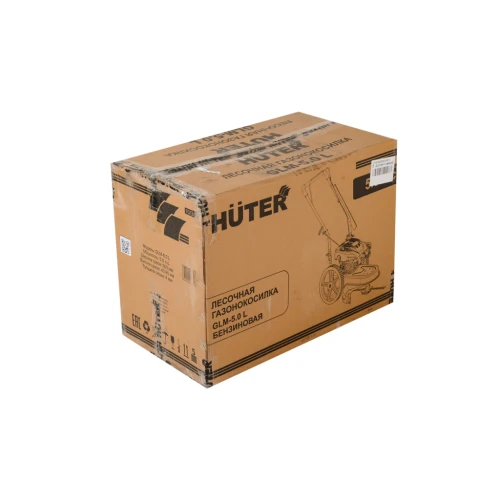 Газонокосилка бензиновая GLM-5.0L Huter