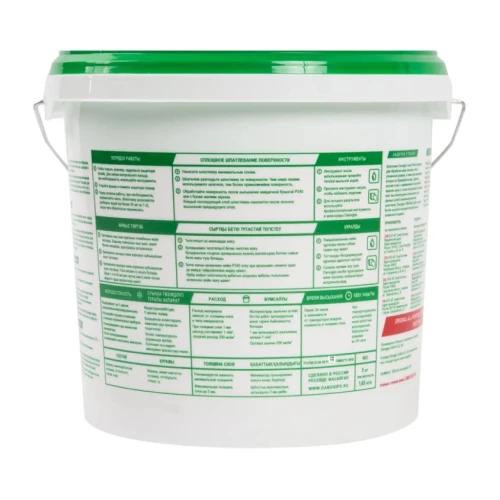 Шпатлёвка Danogips SuperFinish готовая (5 кг)