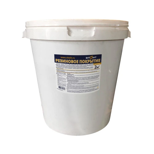 Резиновое покрытие терракотовое 2 м2