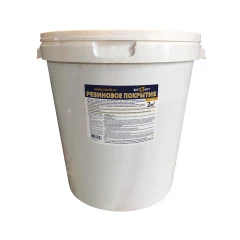 Резиновое покрытие зелёное 2 м2