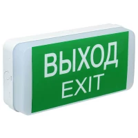 Светодиодный светильник IEK 5W аварийный Выход-Exit 3ч зеленый/белый