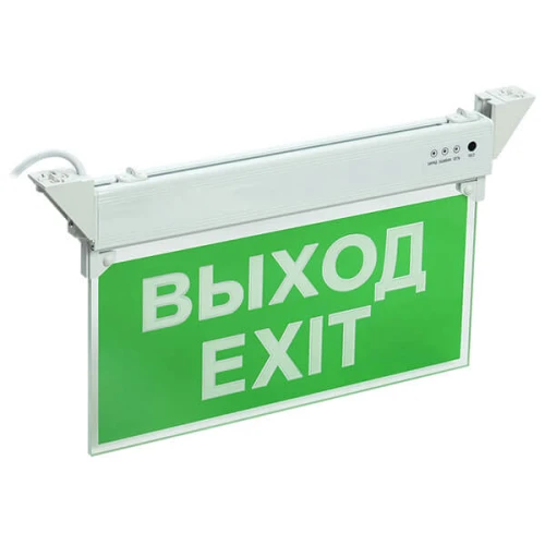 Светодиодный светильник IEK 3W Выход-Exit 3ч аварийного освещения