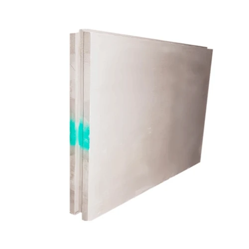 Плита гипсовая пазогребневая Волма, влагостойкая полнотелая, 667х500х80 мм