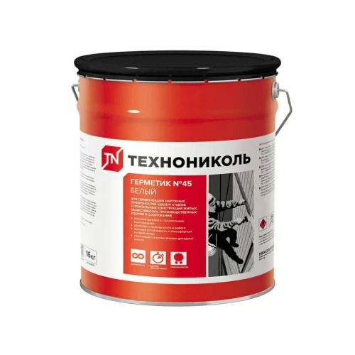 Герметик бутил-каучуковый Технониколь №45 (белый), ведро 16 кг