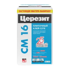 Клей для плитки Церезит CM 16, 25 кг