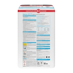 Клей для плитки Церезит CM 117 универсальный, 25 кг