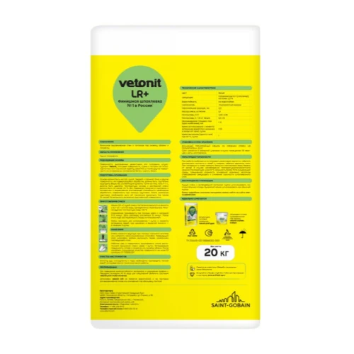 Шпатлёвка финишная Vetonit LR+ для сухих помещений, 20 кг