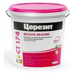 Штукатурка силикатно-силиконовая декоративная Церезит СТ 174 камешковая 1,5 мм база, 25 кг