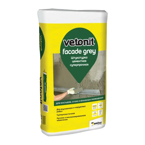 Штукатурка цементная Vetonit ТТ40 толстослойная, 25 кг