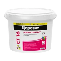 Грунтовка под тонкие штукатурки Церезит СТ 16 белая, 10 л