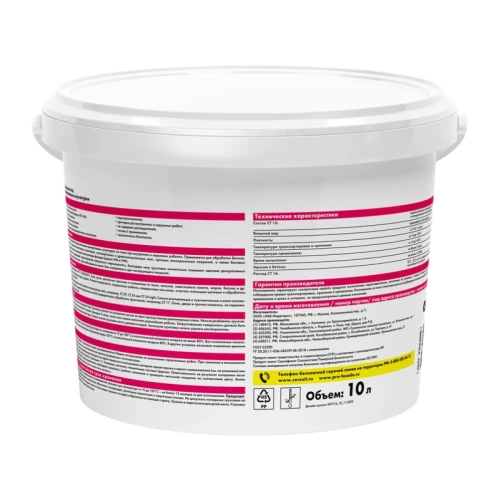 Грунтовка под тонкие штукатурки Церезит СТ 16 белая, 10 л