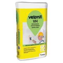 Шпатлёвка финишная влагостойкая цементная Vetonit VH белая, 20 кг